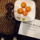 모비딕스크린골프 이미지