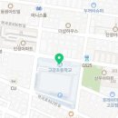 고강세탁소 이미지