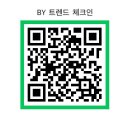 우리드라이방 | 시에라디자인 그라나이트 폴라텍 파워드라이 메쉬 집업 후기 겨울 러닝 패딩 안 이너 필수템 이걸로 끝