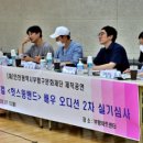 헛스윙밴드 이미지