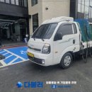 마산화물