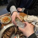 고가네등갈비 이미지