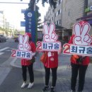 연희동주민센터 이미지