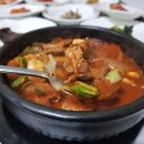 남중동-75 이미지