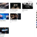 드럼교실(오전) 이미지