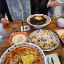 보배반점화성 네이버블로그