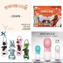 근우무역 이미지