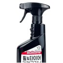 다인셀프세차장 이미지