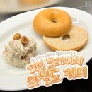 러브크레이지와일드