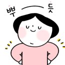 영광백수중학교 이미지