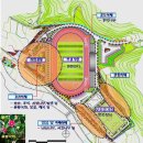 종합운동장주경기장 다목적경기장 이미지