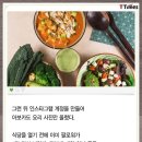 하나로식당 이미지