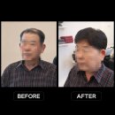 휴먼가발 | 천안가발 알아보다 아버지 모시고 다녀온 천안휴먼가발 이야기