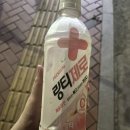 씨유마포아현점 | 대충대충 여름나기 🍀