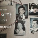 신 카카오 검색결과