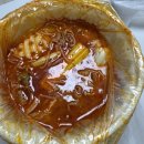 호식이두마리치킨(와우리점)
