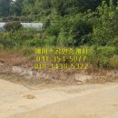 물방울공인중개사사무소 이미지