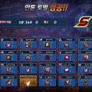 오버마인드 이미지