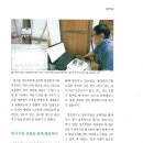 성은목장 이미지