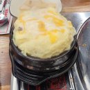 닭사부일체 이천송정점 이천당일치기여행 반려견동반 맛집