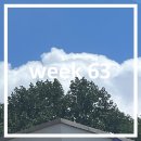 두별(주) 이미지