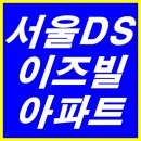 동신식자재마트 이미지