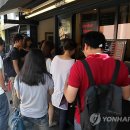 덕진-131 이미지