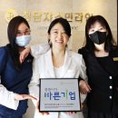 청담라인의원 네이버블로그