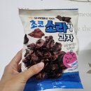 새한그레인 네이버블로그