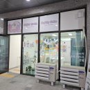 푸플리 케이크 이미지