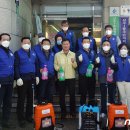 산수1동행정복지센터 이미지