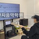 오선음악학원 네이버블로그