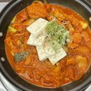 대박삼겹김치찜 | 전주신시가지맛집 김영찬아저씨김치찌개 본점 삼겹김치찜 솔직후기