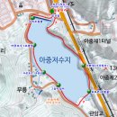 아중호수카카오스크린골프장 | 전주 아중호수 (저수지) 둘레길 25년 05월27(화)