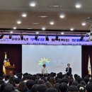 골든벨엔터테인먼트 이미지