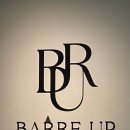 유연성UP발레 스트레칭 | [전남/나주] 바레전문 ‘바레업’ 솔직후기 및 정보공유