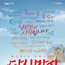 서귀포예술의전당 대극장 이미지