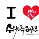 승리마루 금빛태권도장 이미지