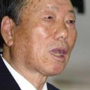 한보