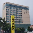 서강해수탕 이미지