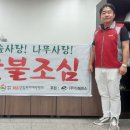 (주)디이지 이미지