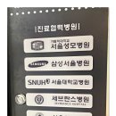 성남 양심치과, 어디로 가면 좋을지 기준 3가지