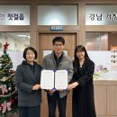 스타트학원 - 관악구 난곡로 50 | 스타트학원