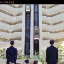 파르나스 호텔 제주 에스츄어리 이미지