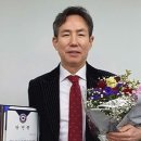 (주)우영기술단건축사사무소