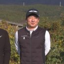 위너스투어 이미지