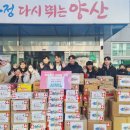 줄친구 점프점프(태권도) 이미지