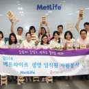 생명지역아동센터 이미지