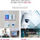 영광조경 이미지