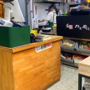 안일주유소 이미지